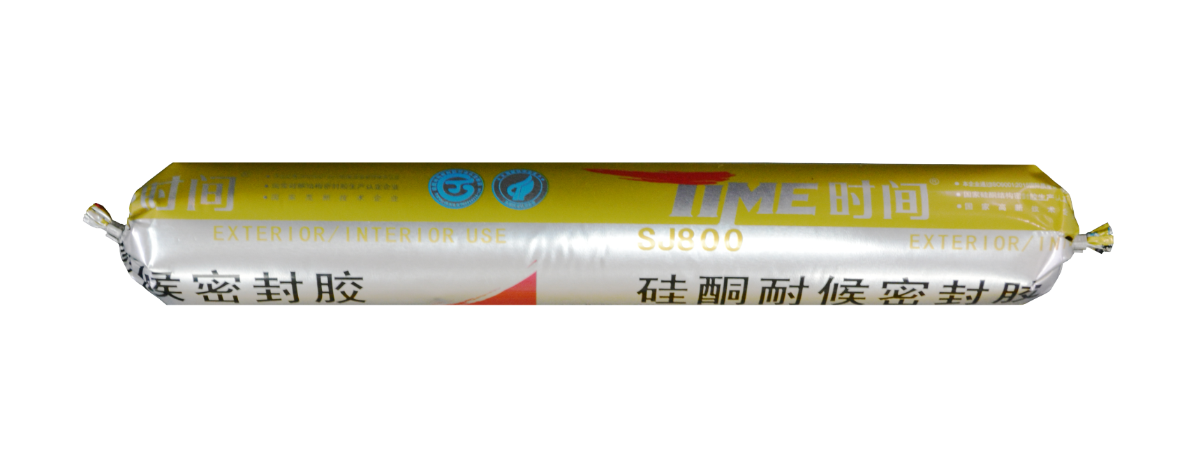 The Future of Structural Adhesives: Innovation and Application